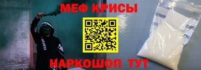 apvp Апрелевка