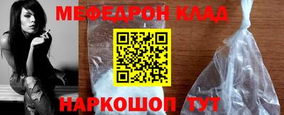 apvp Апрелевка