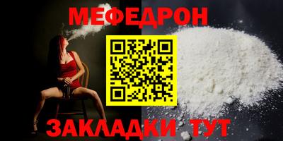 apvp Апрелевка