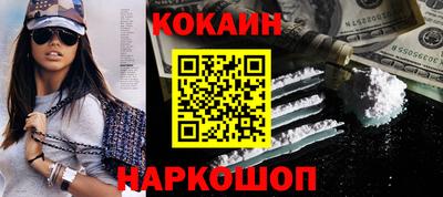 apvp Апрелевка