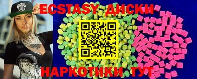 apvp Апрелевка