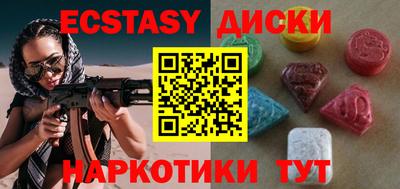 apvp Апрелевка