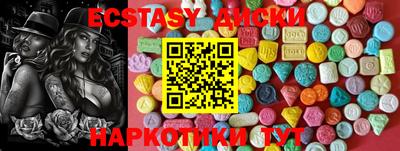 apvp Апрелевка