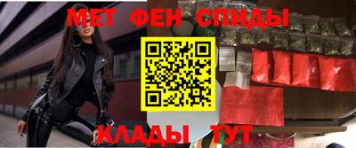 соль ск Аргун