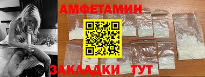 apvp Апрелевка