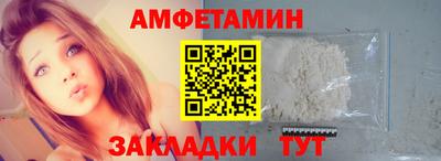 apvp Апрелевка