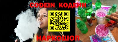 apvp Апрелевка