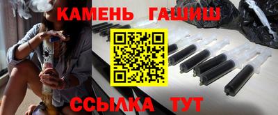 apvp Апрелевка