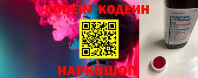 apvp Апрелевка
